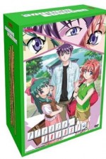 Watch Onegai Twins Putlocker